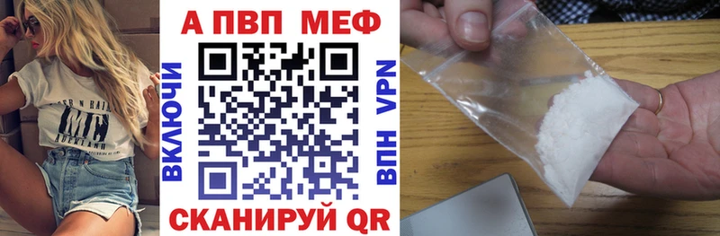 как найти наркотики  Аксай  kraken сайт  A PVP СК 