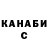 Гашиш VHQ kamal abdalovic