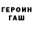 Псилоцибиновые грибы Magic Shrooms RaBiT