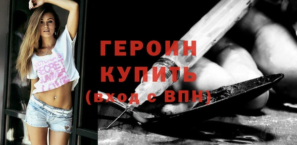 метадон Новокубанск