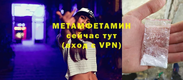 гашишное масло Абдулино