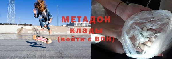 гашишное масло Абдулино