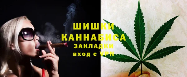 гашишное масло Абдулино