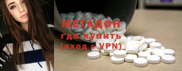 мескалин Абаза