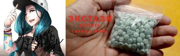 метадон Новокубанск