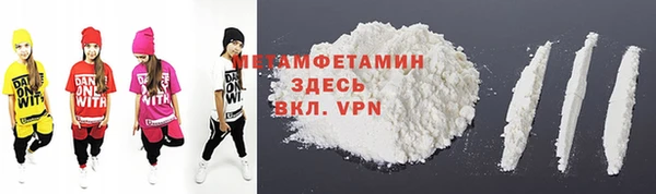 гашишное масло Абдулино