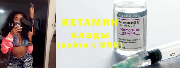 мескалин Абаза