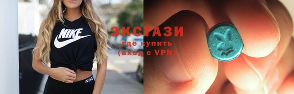 мескалин Абаза