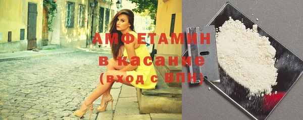мескалин Абаза