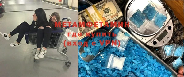 марки lsd Новодвинск