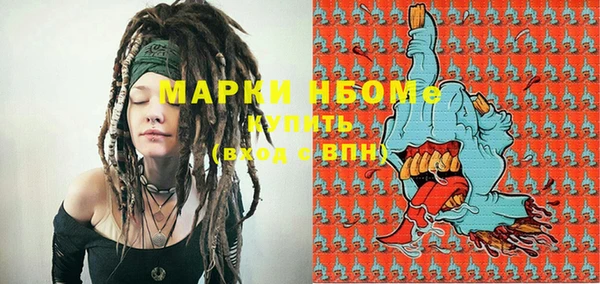 гашишное масло Абдулино
