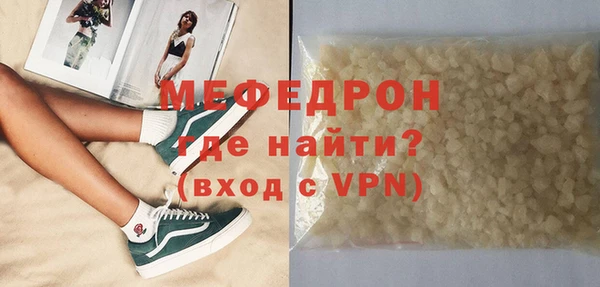 гашишное масло Абдулино