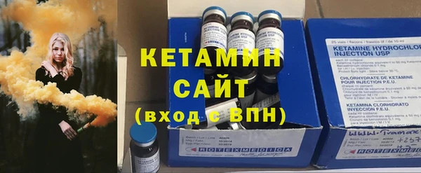 гашишное масло Абдулино