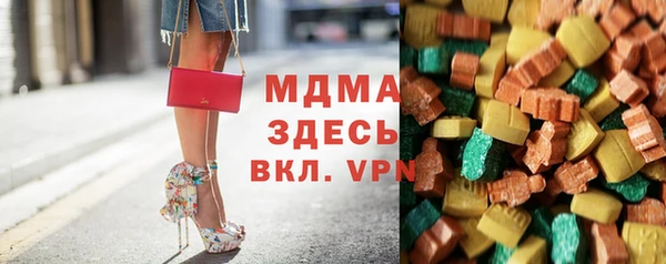 метадон Новокубанск