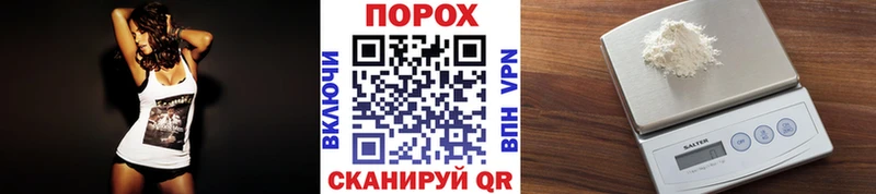 купить наркоту  Аксай  Первитин витя 