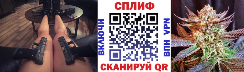 Канабис гибрид Аксай
